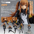 『ドールズフロントライン』figma UMP9【202510再販】